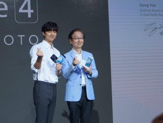 Thông tin cấu hình chính thức và giá bán của ZenFone 4 series 2017
